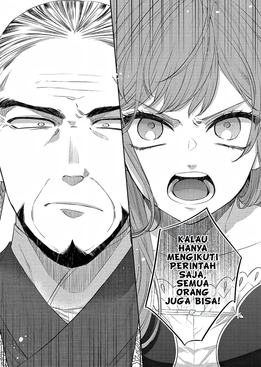 Matsurika Kanriden: Koukyuu Jokan, Kimagure Koutei ni Misomerare Chapter 21 - halaman 11