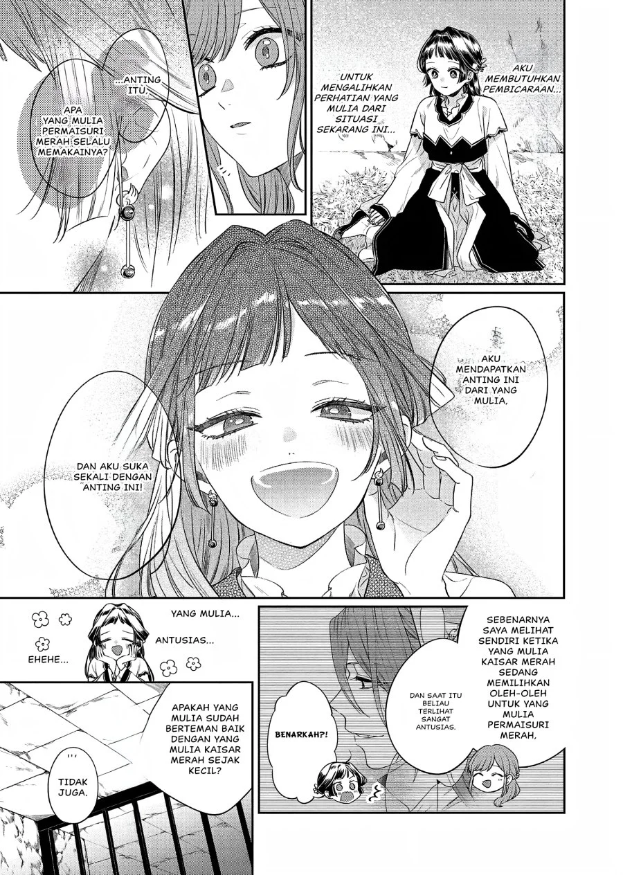 Matsurika Kanriden: Koukyuu Jokan, Kimagure Koutei ni Misomerare Chapter 21 - halaman 14