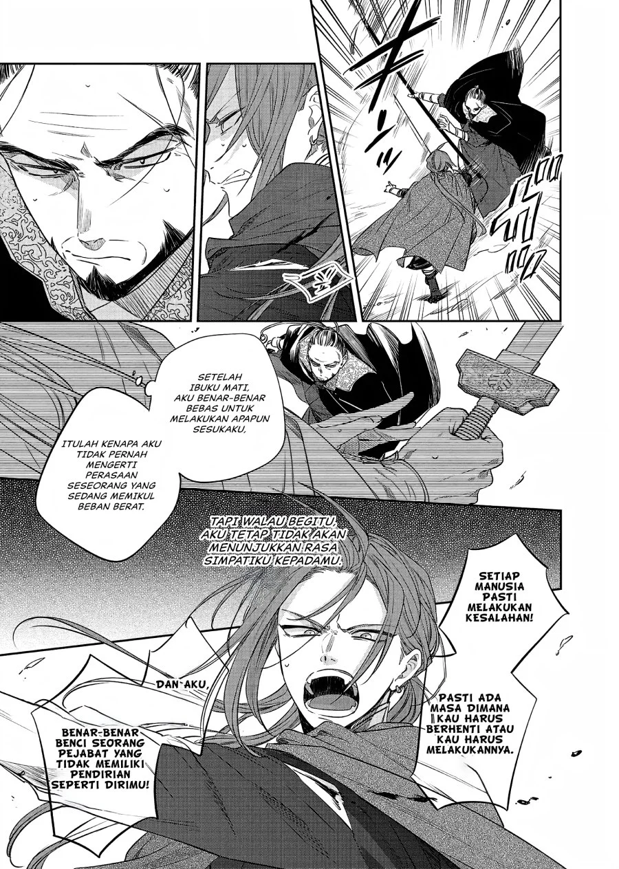 Matsurika Kanriden: Koukyuu Jokan, Kimagure Koutei ni Misomerare Chapter 21 - halaman 28
