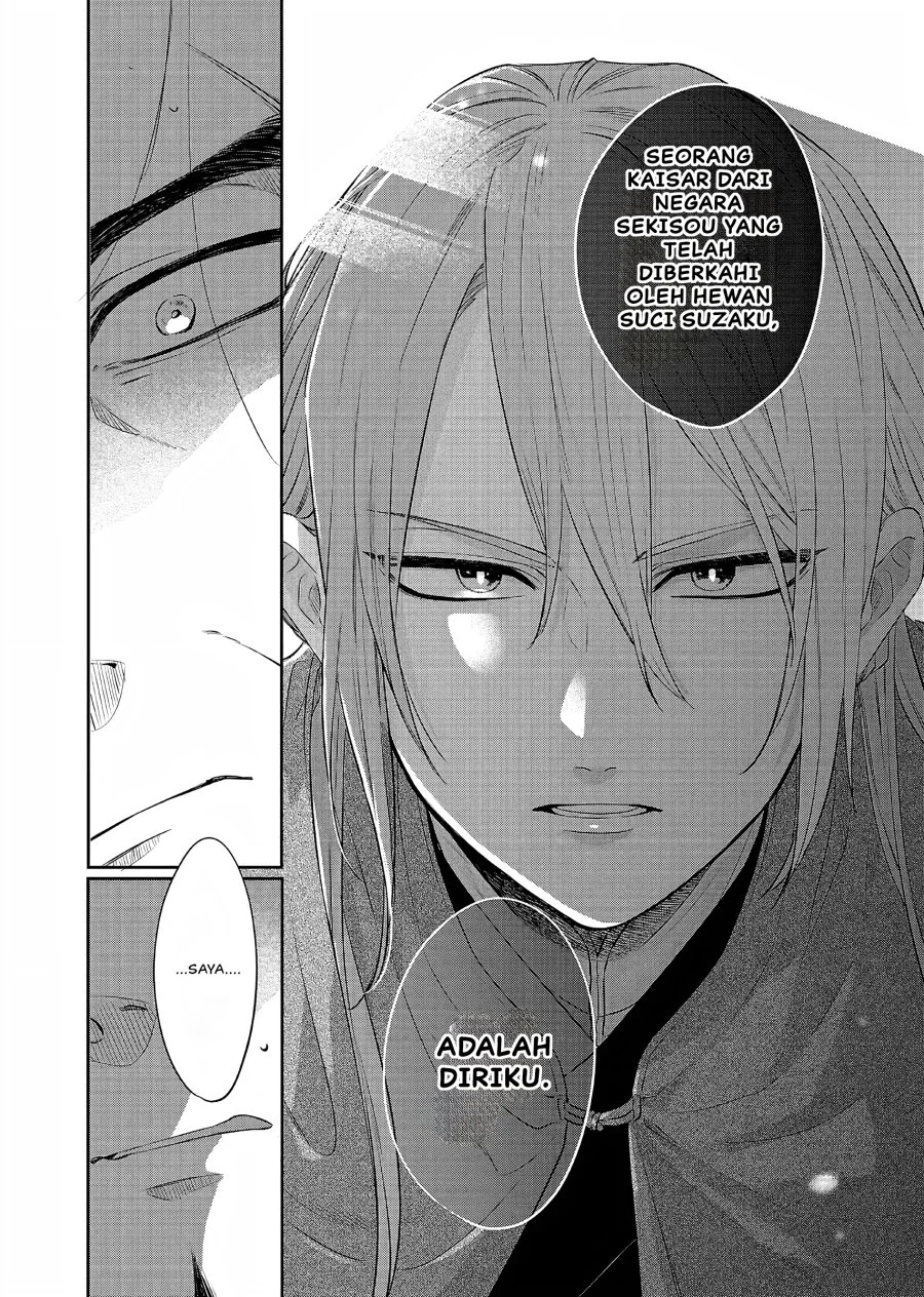 Matsurika Kanriden: Koukyuu Jokan, Kimagure Koutei ni Misomerare Chapter 21 - halaman 31