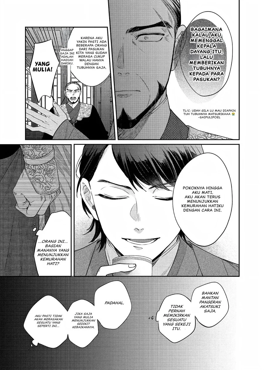 Matsurika Kanriden: Koukyuu Jokan, Kimagure Koutei ni Misomerare Chapter 21 - halaman 38