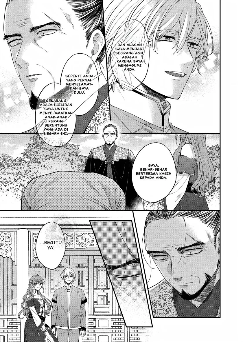 Matsurika Kanriden: Koukyuu Jokan, Kimagure Koutei ni Misomerare Chapter 22 - halaman 24