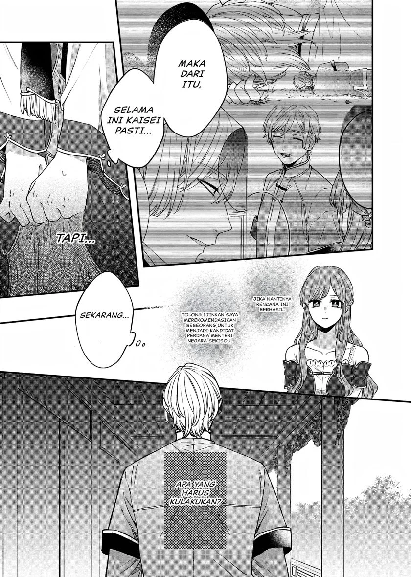 Matsurika Kanriden: Koukyuu Jokan, Kimagure Koutei ni Misomerare Chapter 22 - halaman 30