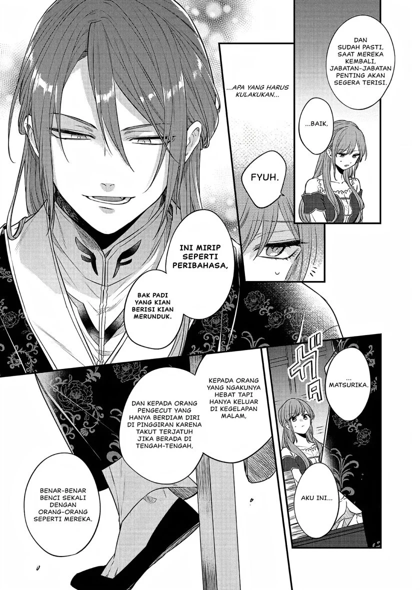 Matsurika Kanriden: Koukyuu Jokan, Kimagure Koutei ni Misomerare Chapter 22 - halaman 34