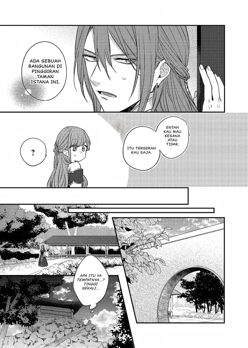 Matsurika Kanriden: Koukyuu Jokan, Kimagure Koutei ni Misomerare Chapter 22 - halaman 36