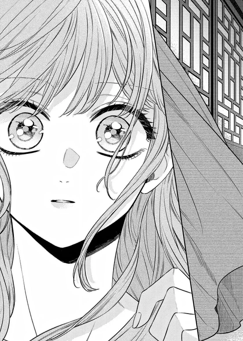 Matsurika Kanriden: Koukyuu Jokan, Kimagure Koutei ni Misomerare Chapter 22 - halaman 38