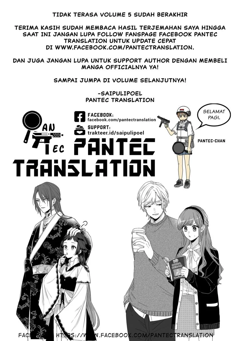 Matsurika Kanriden: Koukyuu Jokan, Kimagure Koutei ni Misomerare Chapter 22 - halaman 40