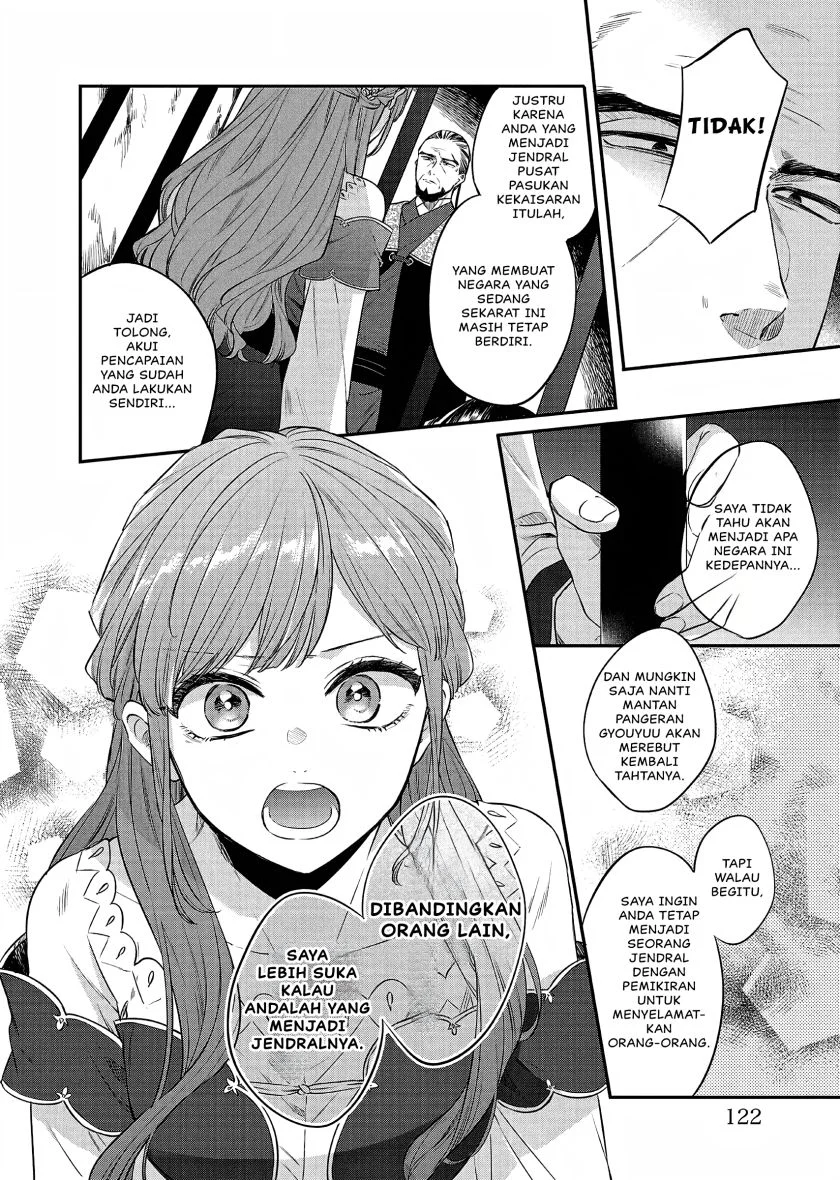 Matsurika Kanriden: Koukyuu Jokan, Kimagure Koutei ni Misomerare Chapter 22 - halaman 5