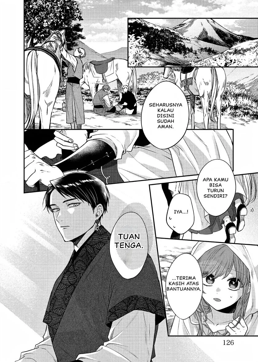 Matsurika Kanriden: Koukyuu Jokan, Kimagure Koutei ni Misomerare Chapter 22 - halaman 9