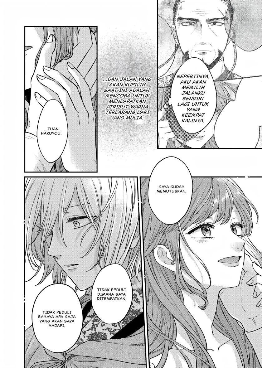 Matsurika Kanriden: Koukyuu Jokan, Kimagure Koutei ni Misomerare Chapter 23 - halaman 10