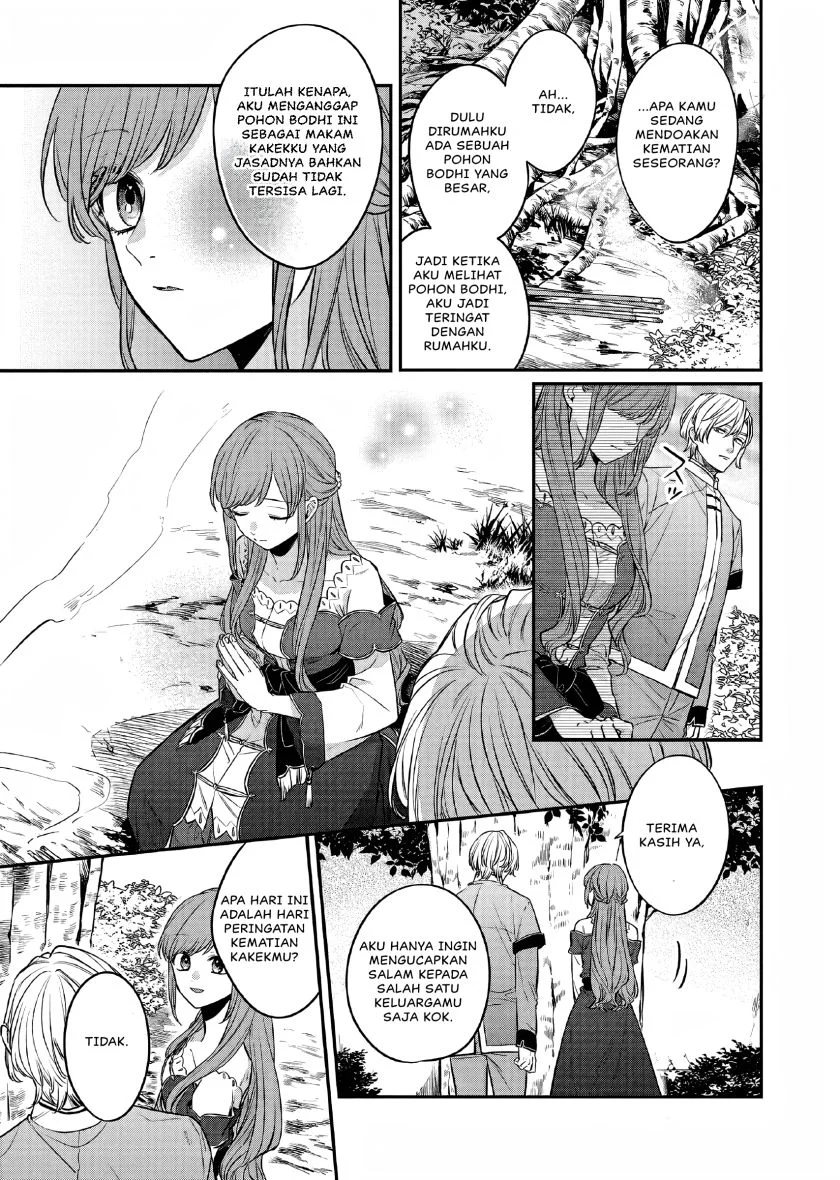 Matsurika Kanriden: Koukyuu Jokan, Kimagure Koutei ni Misomerare Chapter 23 - halaman 15
