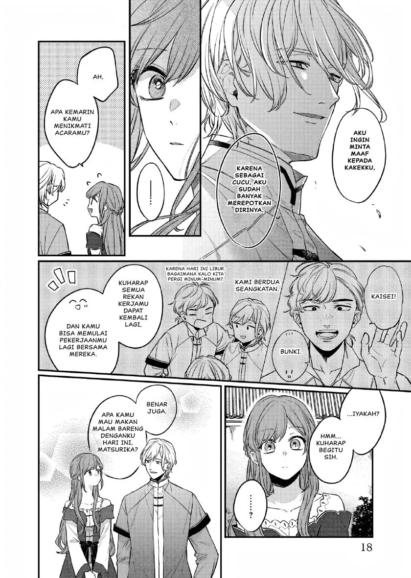 Matsurika Kanriden: Koukyuu Jokan, Kimagure Koutei ni Misomerare Chapter 23 - halaman 16