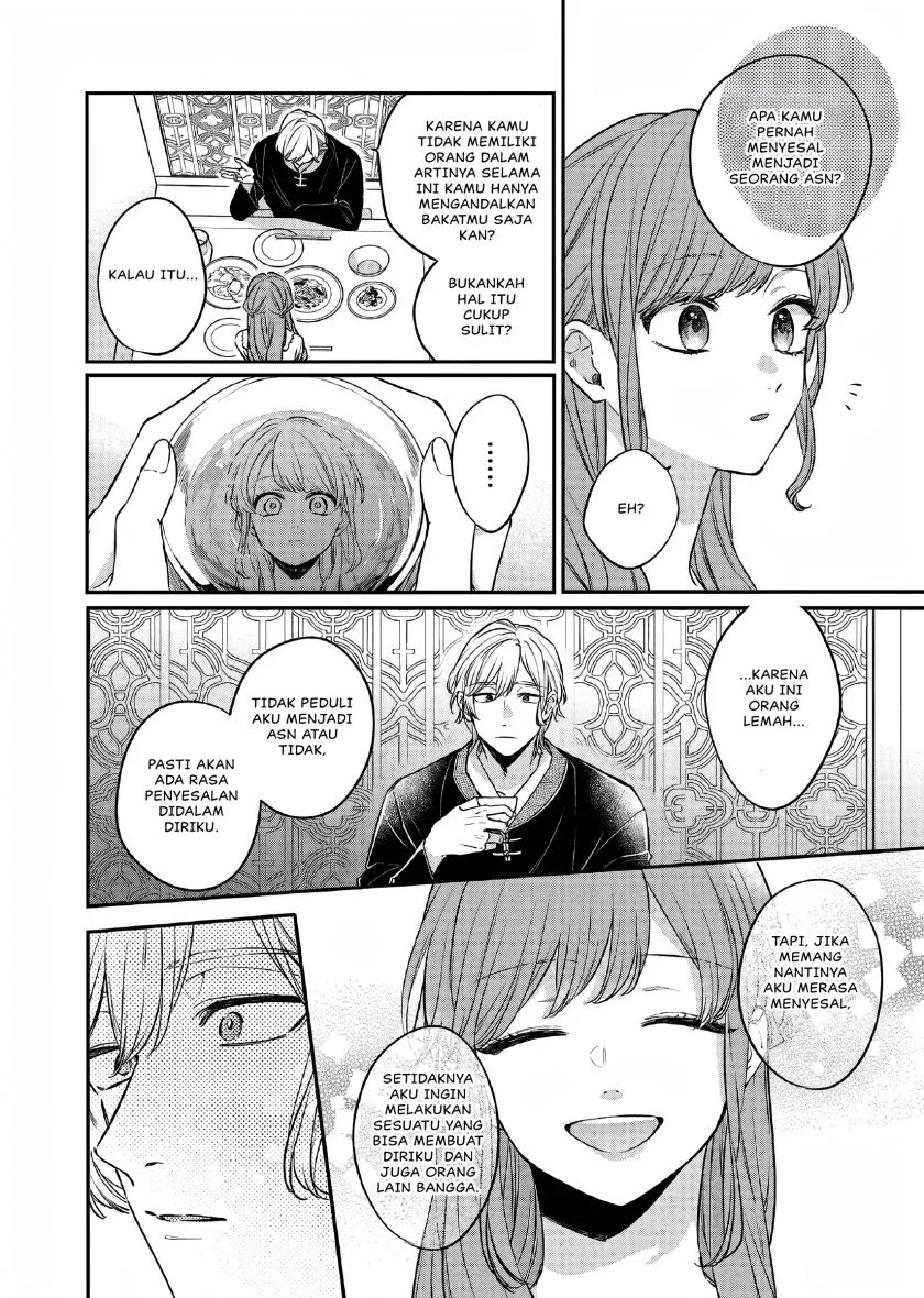 Matsurika Kanriden: Koukyuu Jokan, Kimagure Koutei ni Misomerare Chapter 23 - halaman 18