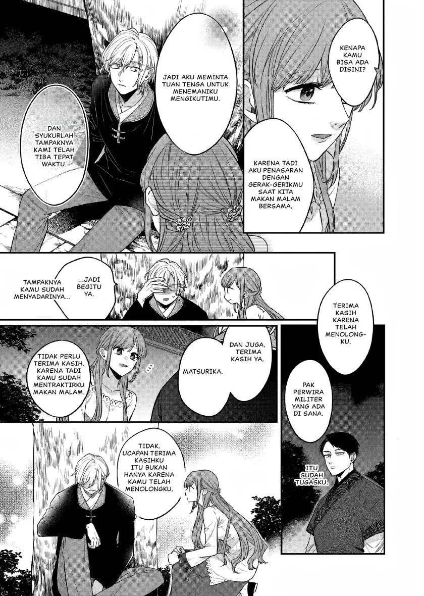 Matsurika Kanriden: Koukyuu Jokan, Kimagure Koutei ni Misomerare Chapter 23 - halaman 27