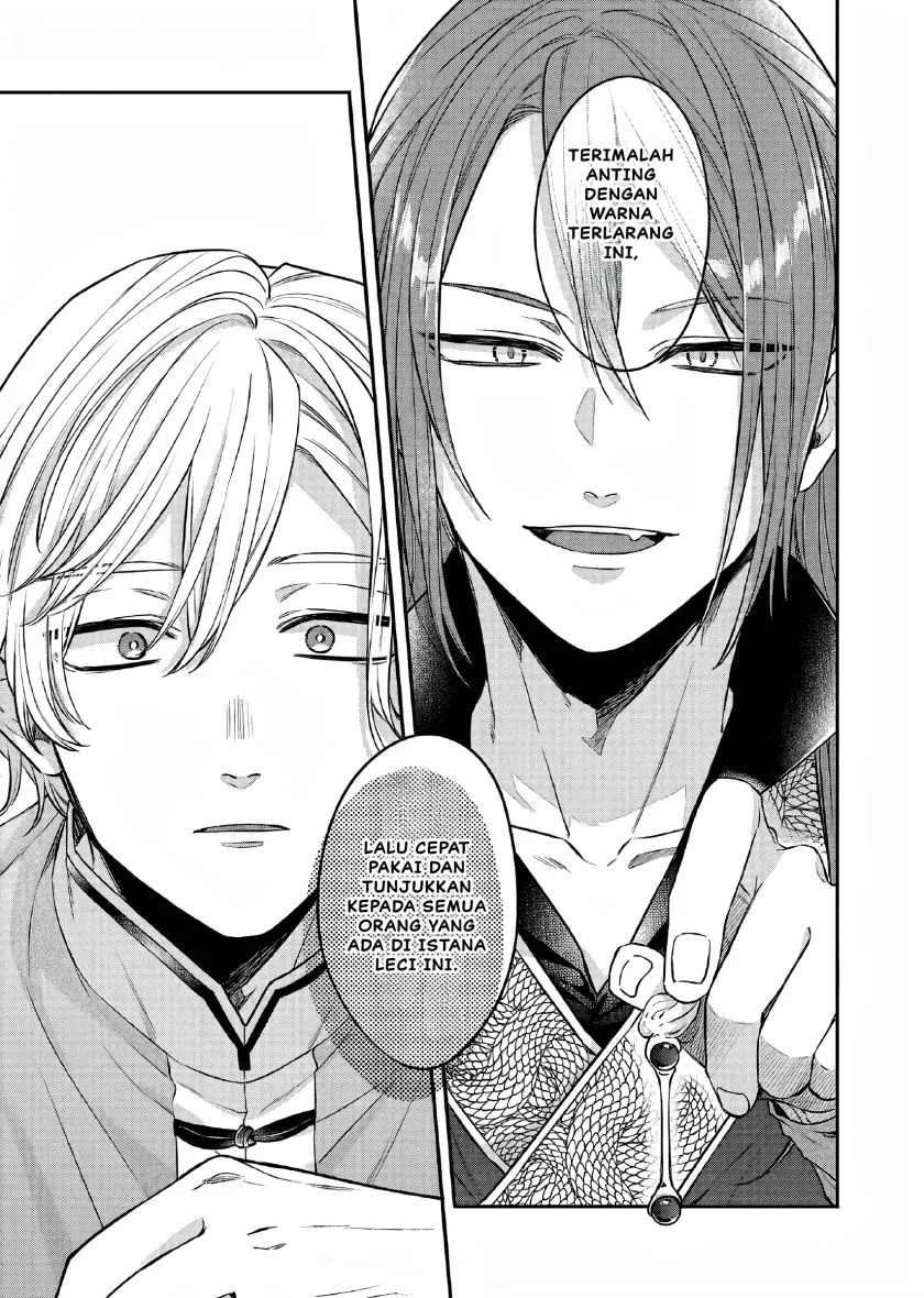 Matsurika Kanriden: Koukyuu Jokan, Kimagure Koutei ni Misomerare Chapter 23 - halaman 31