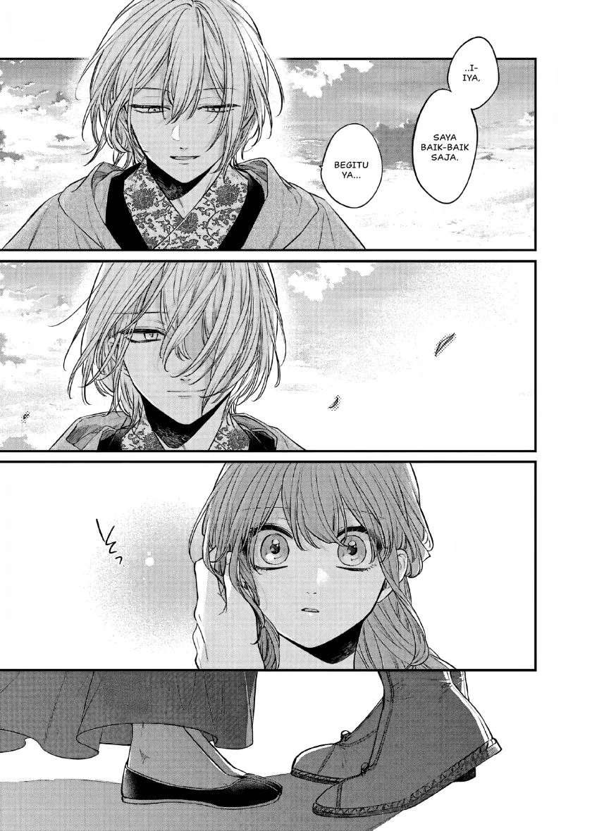Matsurika Kanriden: Koukyuu Jokan, Kimagure Koutei ni Misomerare Chapter 23 - halaman 5