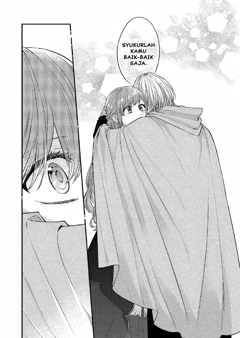 Matsurika Kanriden: Koukyuu Jokan, Kimagure Koutei ni Misomerare Chapter 23 - halaman 6