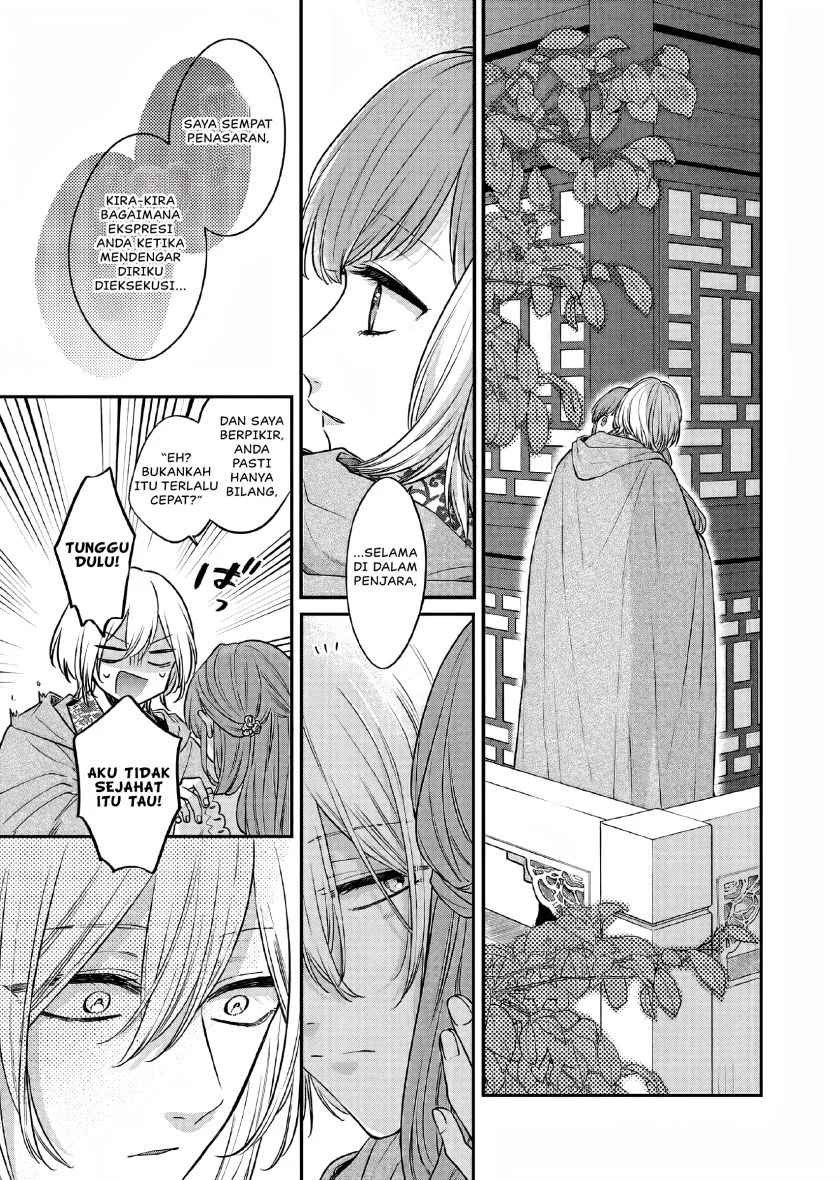 Matsurika Kanriden: Koukyuu Jokan, Kimagure Koutei ni Misomerare Chapter 23 - halaman 7