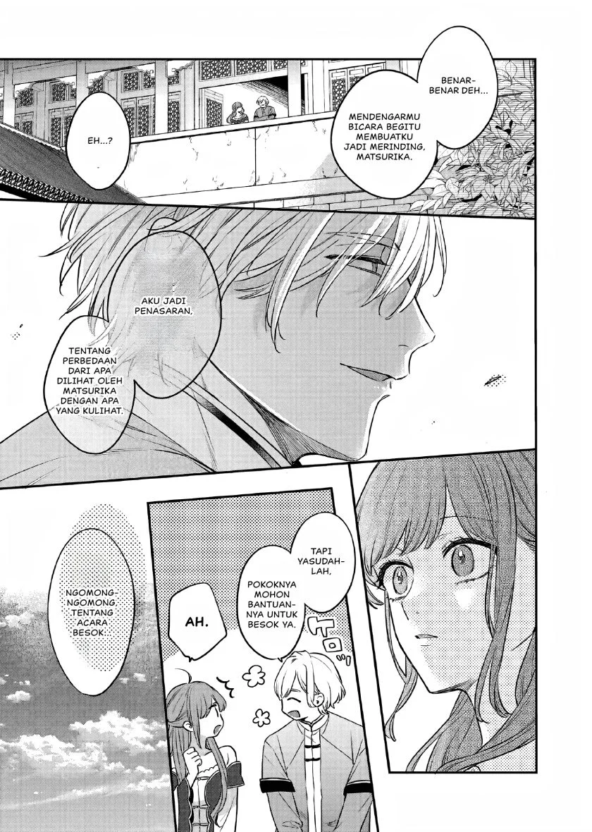 Matsurika Kanriden: Koukyuu Jokan, Kimagure Koutei ni Misomerare Chapter 24 - halaman 20