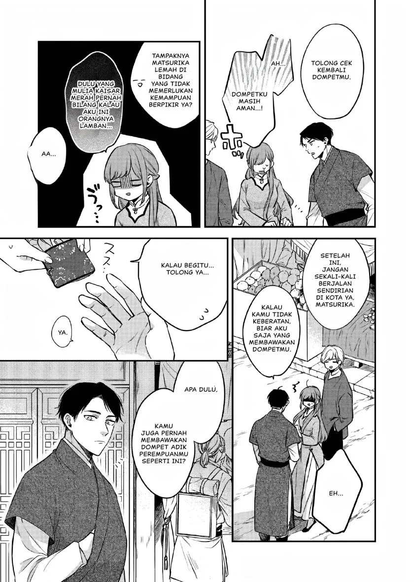 Matsurika Kanriden: Koukyuu Jokan, Kimagure Koutei ni Misomerare Chapter 24 - halaman 24