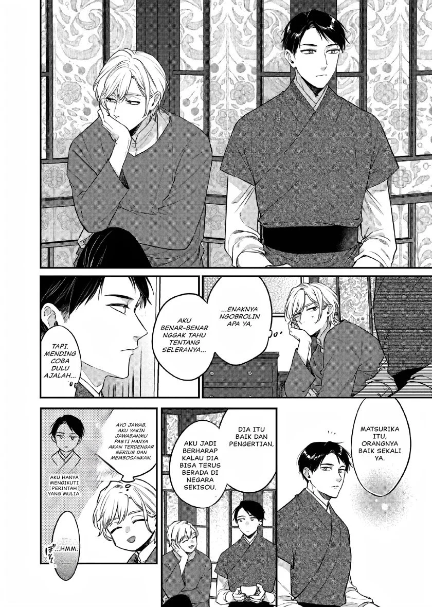 Matsurika Kanriden: Koukyuu Jokan, Kimagure Koutei ni Misomerare Chapter 24 - halaman 29