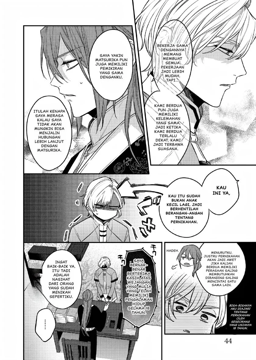 Matsurika Kanriden: Koukyuu Jokan, Kimagure Koutei ni Misomerare Chapter 24 - halaman 9