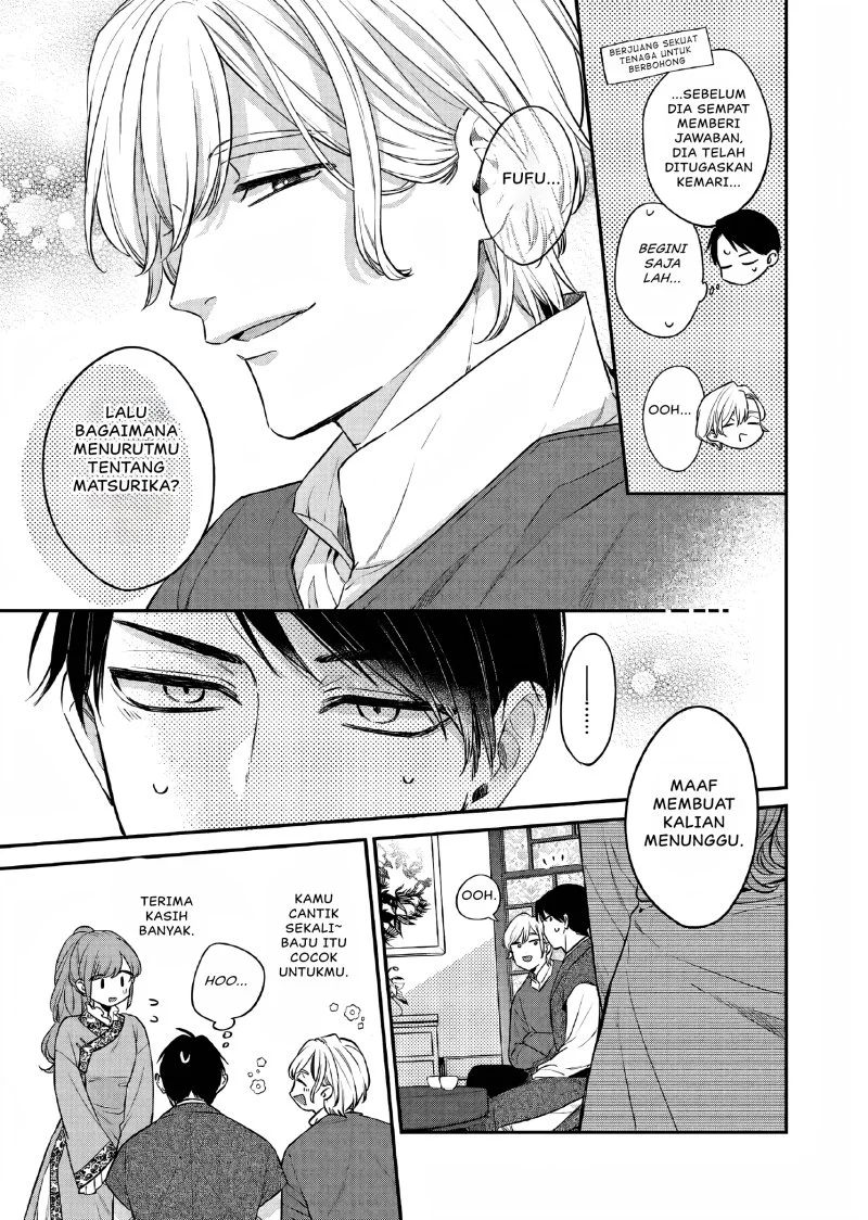 Matsurika Kanriden: Koukyuu Jokan, Kimagure Koutei ni Misomerare Chapter 25 - halaman 10
