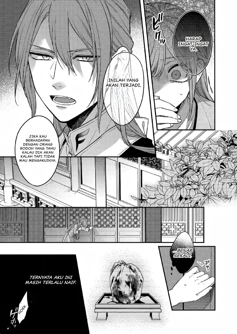 Matsurika Kanriden: Koukyuu Jokan, Kimagure Koutei ni Misomerare Chapter 25 - halaman 16
