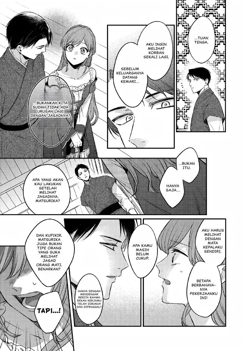 Matsurika Kanriden: Koukyuu Jokan, Kimagure Koutei ni Misomerare Chapter 25 - halaman 18