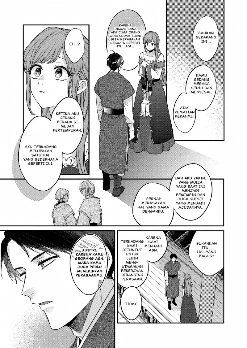 Matsurika Kanriden: Koukyuu Jokan, Kimagure Koutei ni Misomerare Chapter 25 - halaman 20