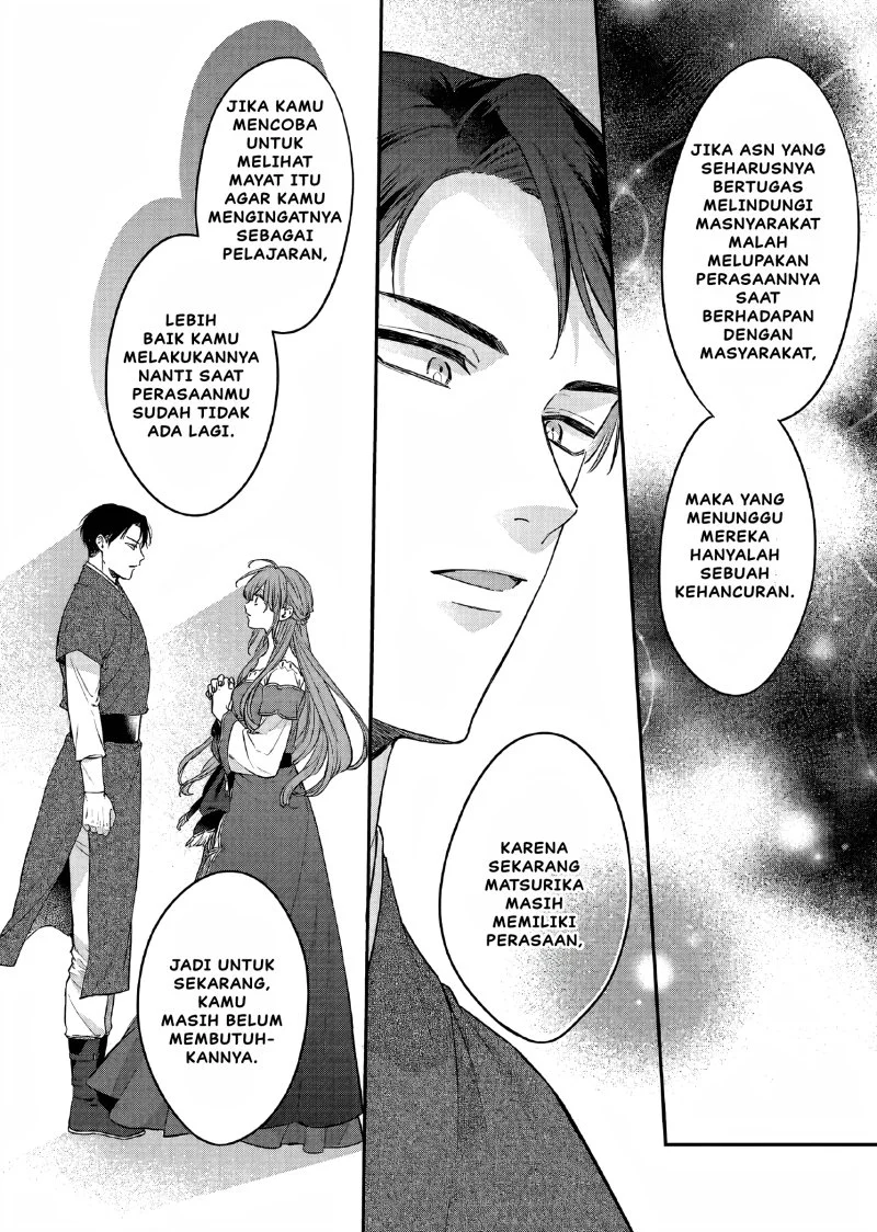 Matsurika Kanriden: Koukyuu Jokan, Kimagure Koutei ni Misomerare Chapter 25 - halaman 21