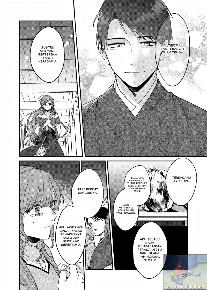 Matsurika Kanriden: Koukyuu Jokan, Kimagure Koutei ni Misomerare Chapter 25 - halaman 23