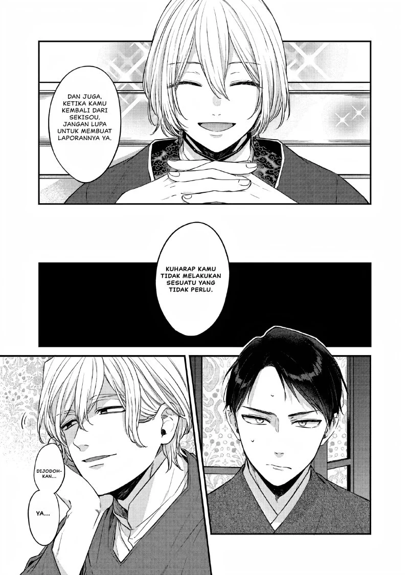 Matsurika Kanriden: Koukyuu Jokan, Kimagure Koutei ni Misomerare Chapter 25 - halaman 8