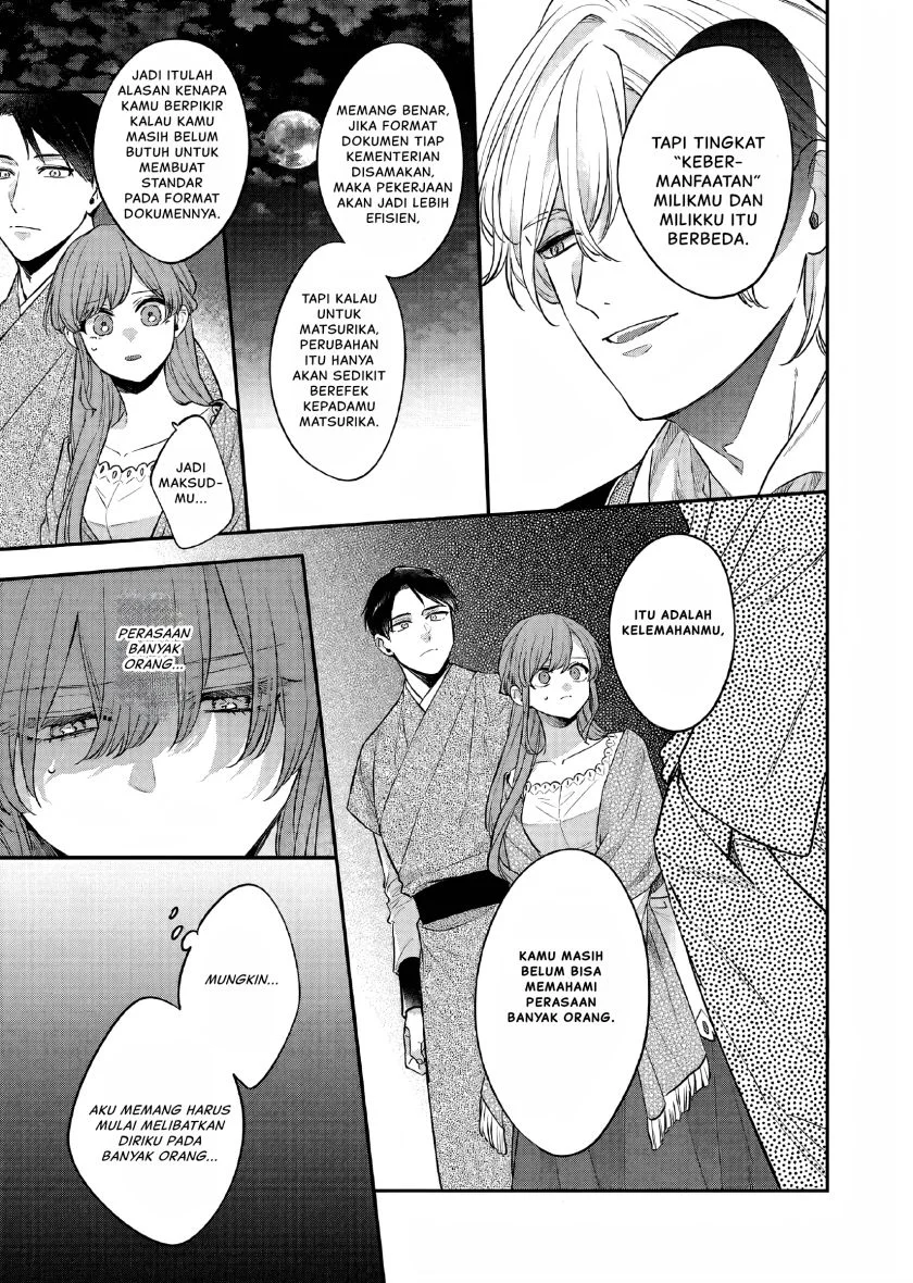 Matsurika Kanriden: Koukyuu Jokan, Kimagure Koutei ni Misomerare Chapter 26 - halaman 16