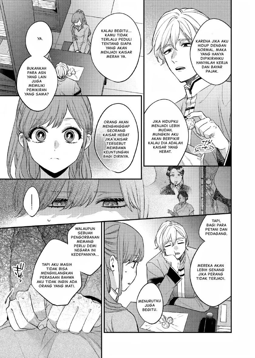 Matsurika Kanriden: Koukyuu Jokan, Kimagure Koutei ni Misomerare Chapter 26 - halaman 20