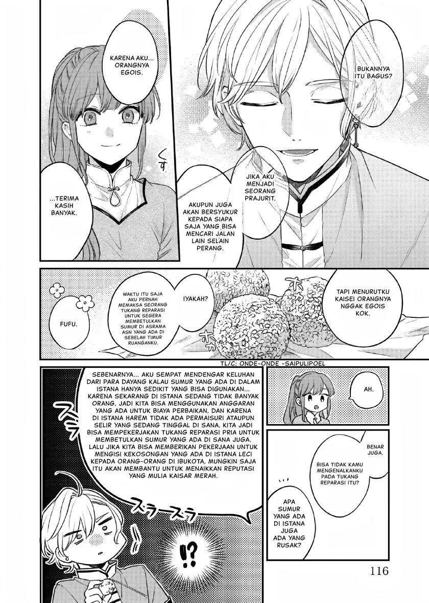 Matsurika Kanriden: Koukyuu Jokan, Kimagure Koutei ni Misomerare Chapter 26 - halaman 21