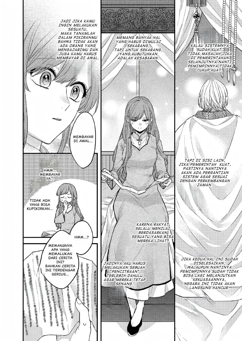 Matsurika Kanriden: Koukyuu Jokan, Kimagure Koutei ni Misomerare Chapter 26 - halaman 25