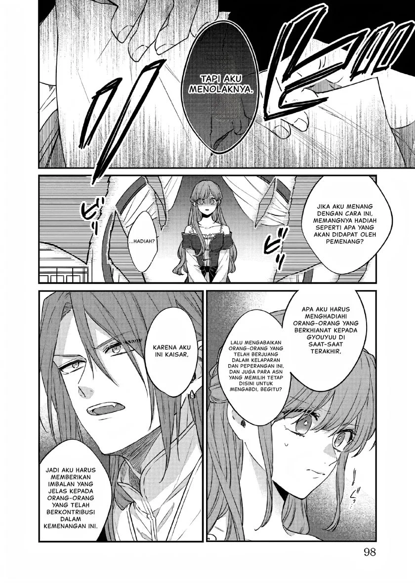 Matsurika Kanriden: Koukyuu Jokan, Kimagure Koutei ni Misomerare Chapter 26 - halaman 3