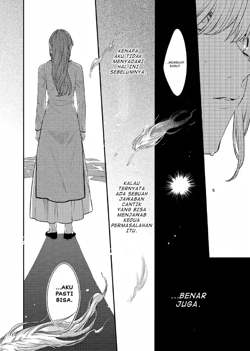 Matsurika Kanriden: Koukyuu Jokan, Kimagure Koutei ni Misomerare Chapter 26 - halaman 31