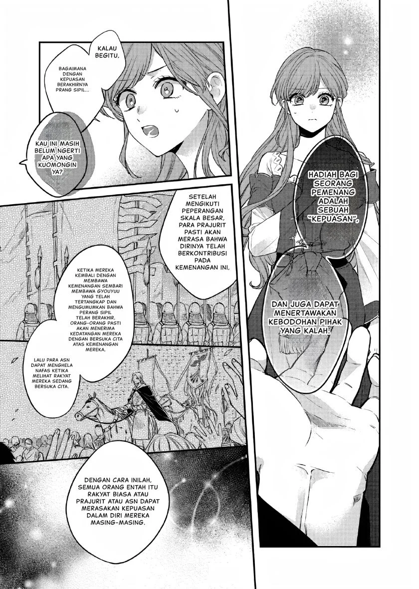Matsurika Kanriden: Koukyuu Jokan, Kimagure Koutei ni Misomerare Chapter 26 - halaman 4