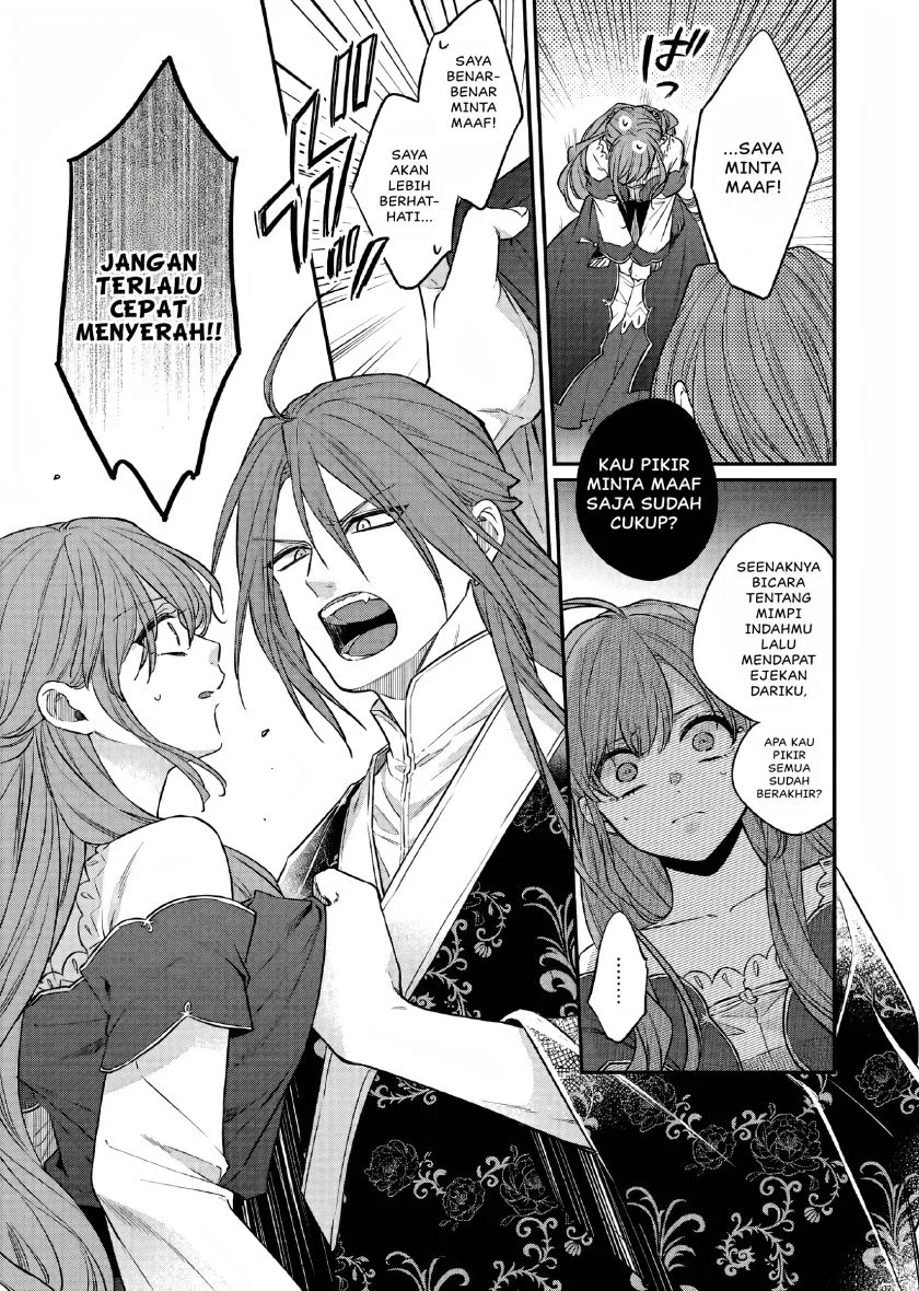 Matsurika Kanriden: Koukyuu Jokan, Kimagure Koutei ni Misomerare Chapter 26 - halaman 6