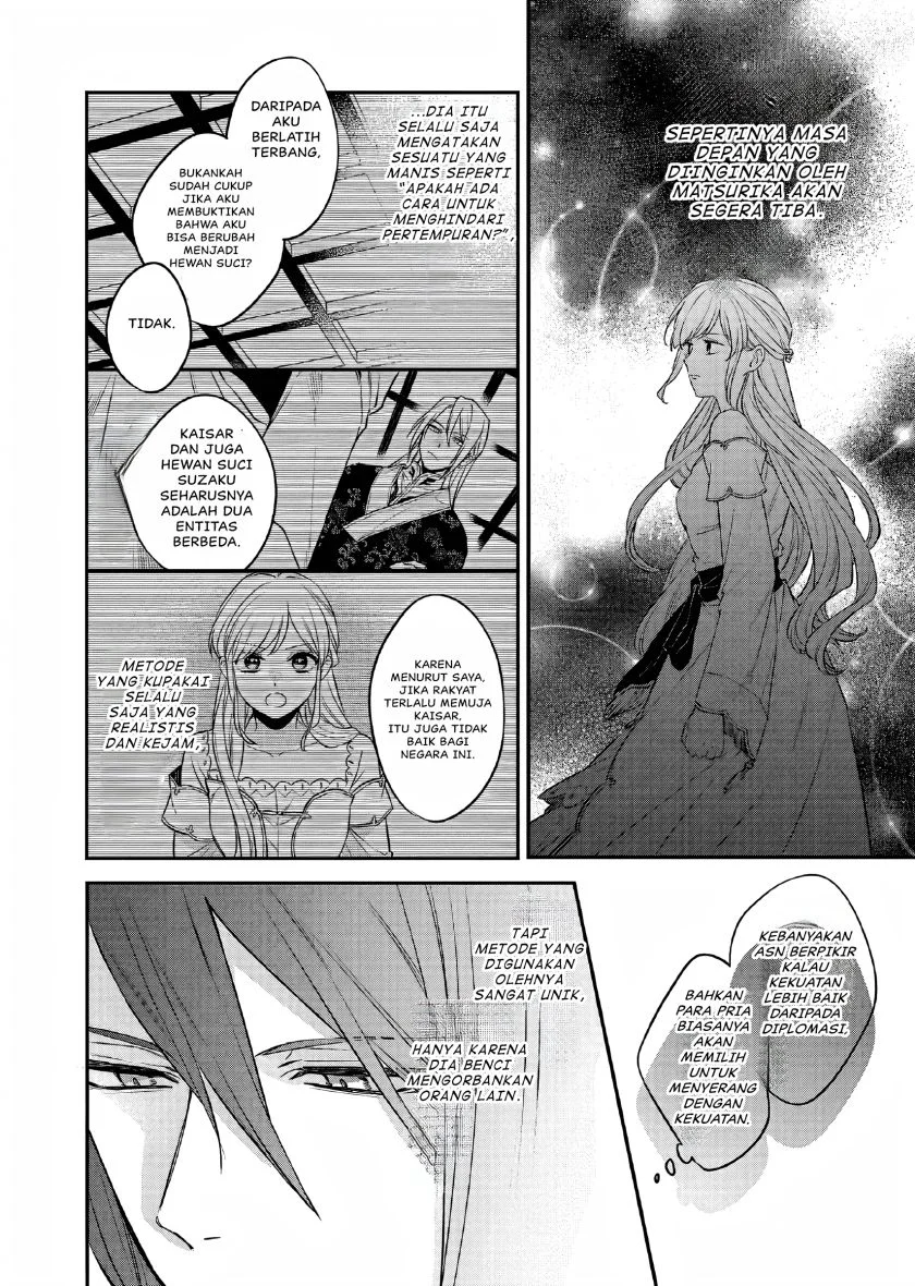 Matsurika Kanriden: Koukyuu Jokan, Kimagure Koutei ni Misomerare Chapter 27 - halaman 21