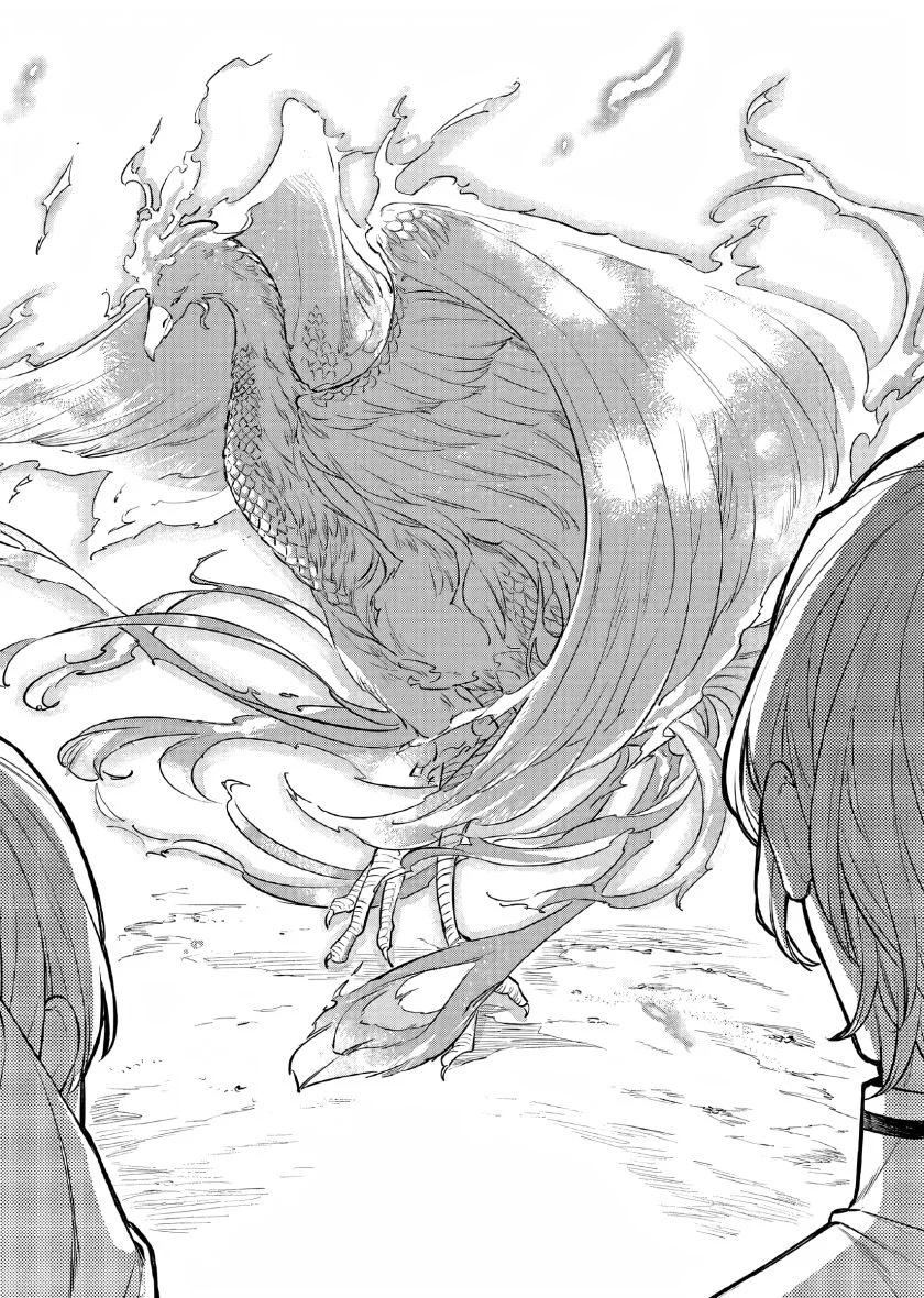 Matsurika Kanriden: Koukyuu Jokan, Kimagure Koutei ni Misomerare Chapter 27 - halaman 27