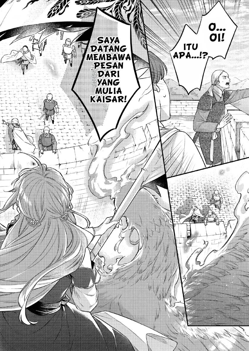 Matsurika Kanriden: Koukyuu Jokan, Kimagure Koutei ni Misomerare Chapter 27 - halaman 29