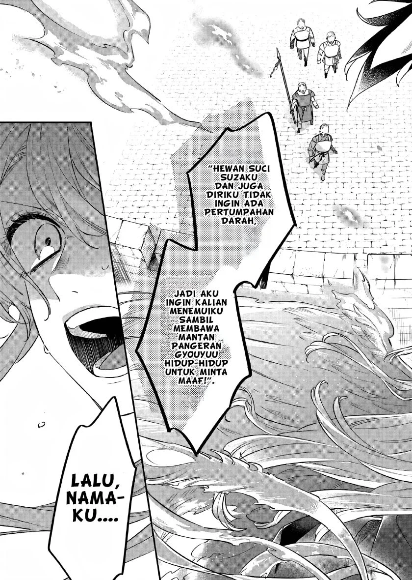 Matsurika Kanriden: Koukyuu Jokan, Kimagure Koutei ni Misomerare Chapter 27 - halaman 30