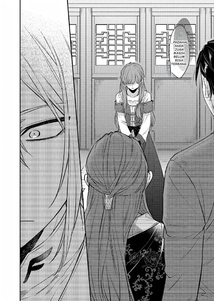 Matsurika Kanriden: Koukyuu Jokan, Kimagure Koutei ni Misomerare Chapter 27 - halaman 5
