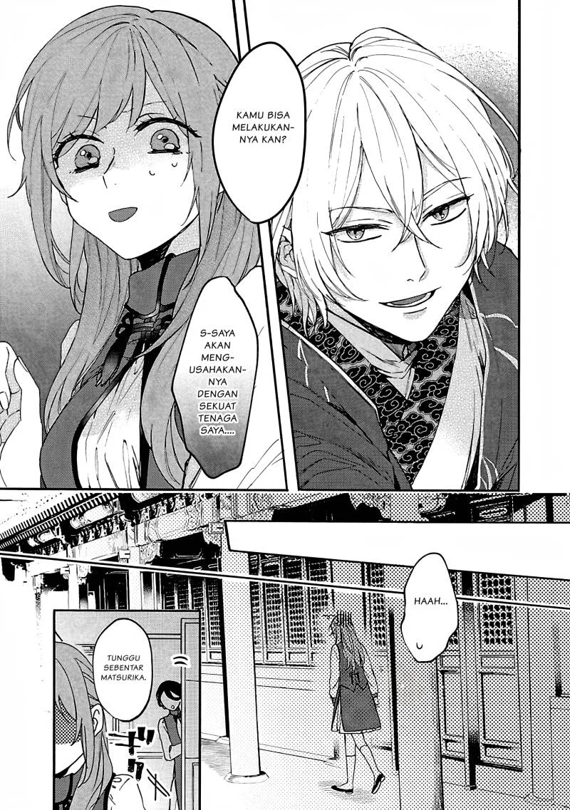 Matsurika Kanriden: Koukyuu Jokan, Kimagure Koutei ni Misomerare Chapter 3 - halaman 10