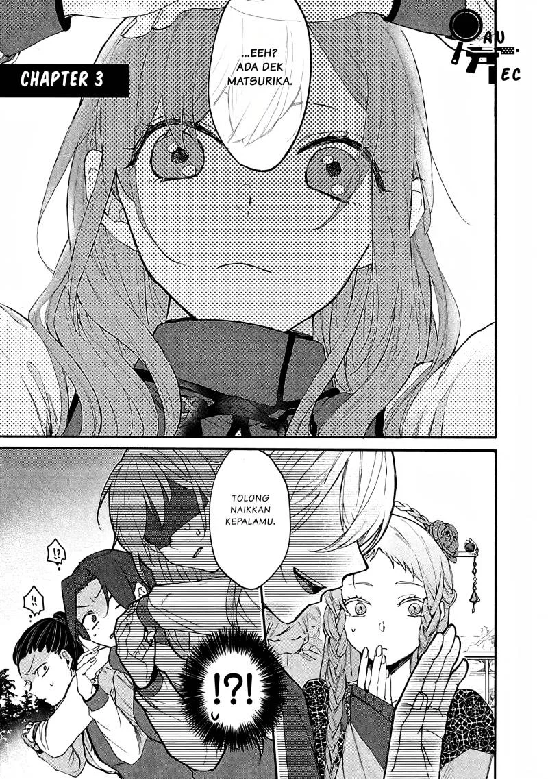 Matsurika Kanriden: Koukyuu Jokan, Kimagure Koutei ni Misomerare Chapter 3 - halaman 2