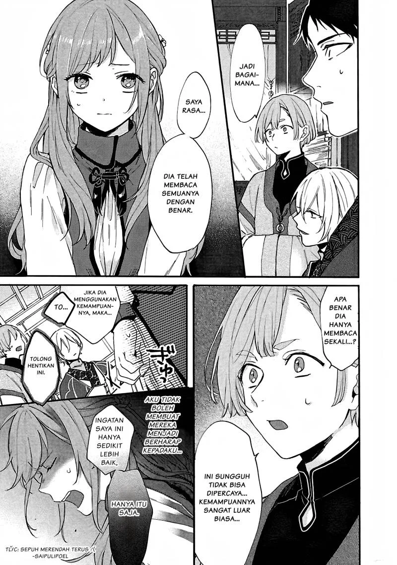Matsurika Kanriden: Koukyuu Jokan, Kimagure Koutei ni Misomerare Chapter 3 - halaman 20