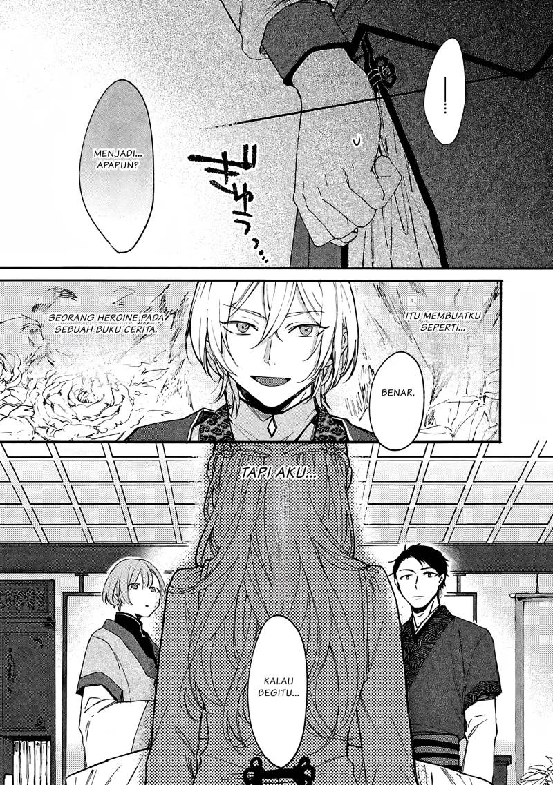 Matsurika Kanriden: Koukyuu Jokan, Kimagure Koutei ni Misomerare Chapter 3 - halaman 22